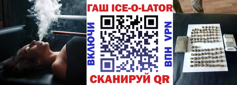 наркота  Серпухов  ГАШИШ индика сатива 