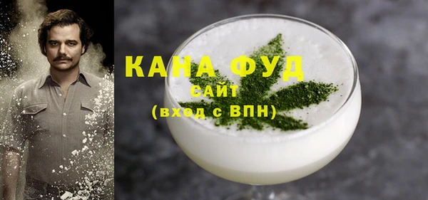 мескалин Богданович