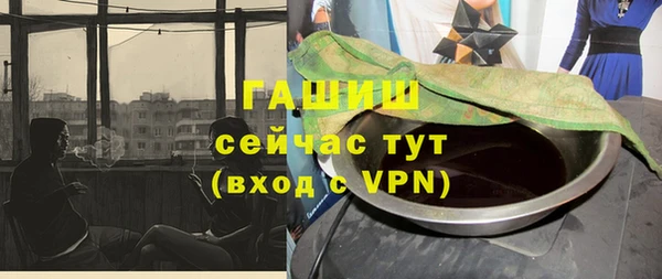 мескалин Богданович