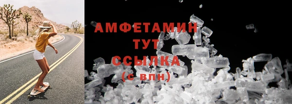 мескалин Богданович