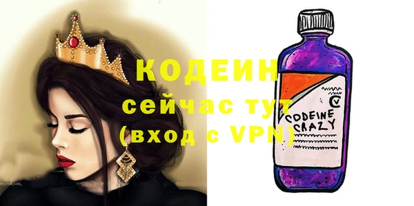 круглые Богородицк