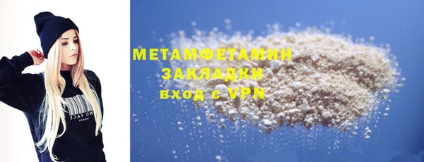 круглые Богородицк