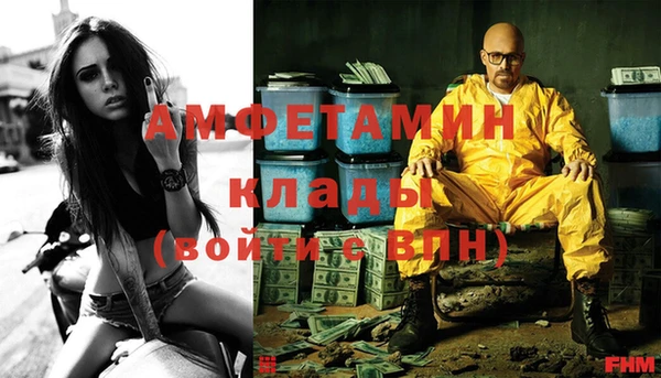 круглые Богородицк