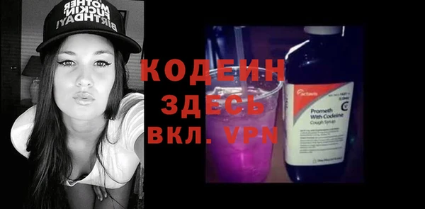 круглые Богородицк