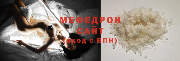 круглые Богородицк