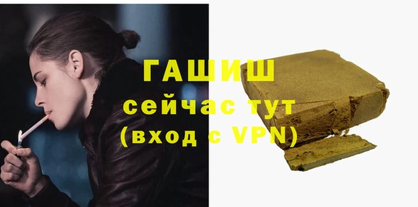круглые Богородицк
