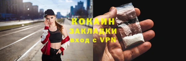 круглые Богородицк