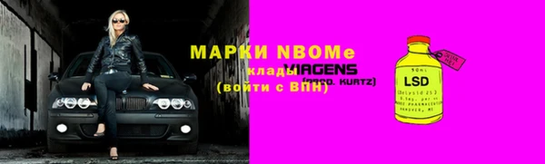 круглые Богородицк