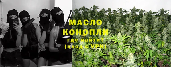 круглые Богородицк