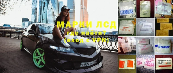 круглые Богородицк