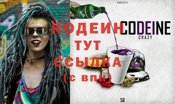 круглые Богородицк