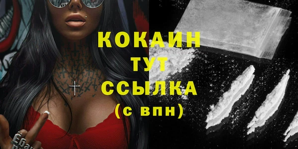 круглые Богородицк