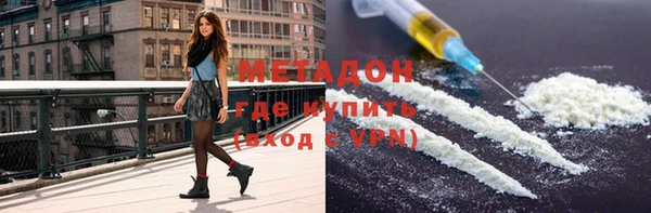 мескалин Богданович