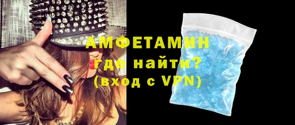 мескалин Богданович