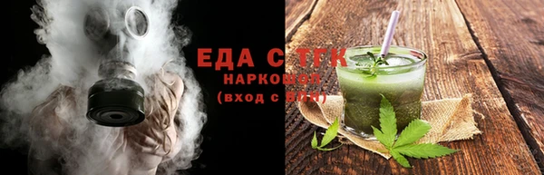 мескалин Богданович