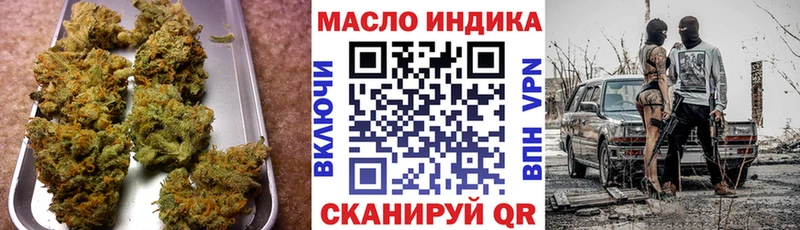ссылка на мегу как войти  Серпухов  ТГК вейп с тгк 